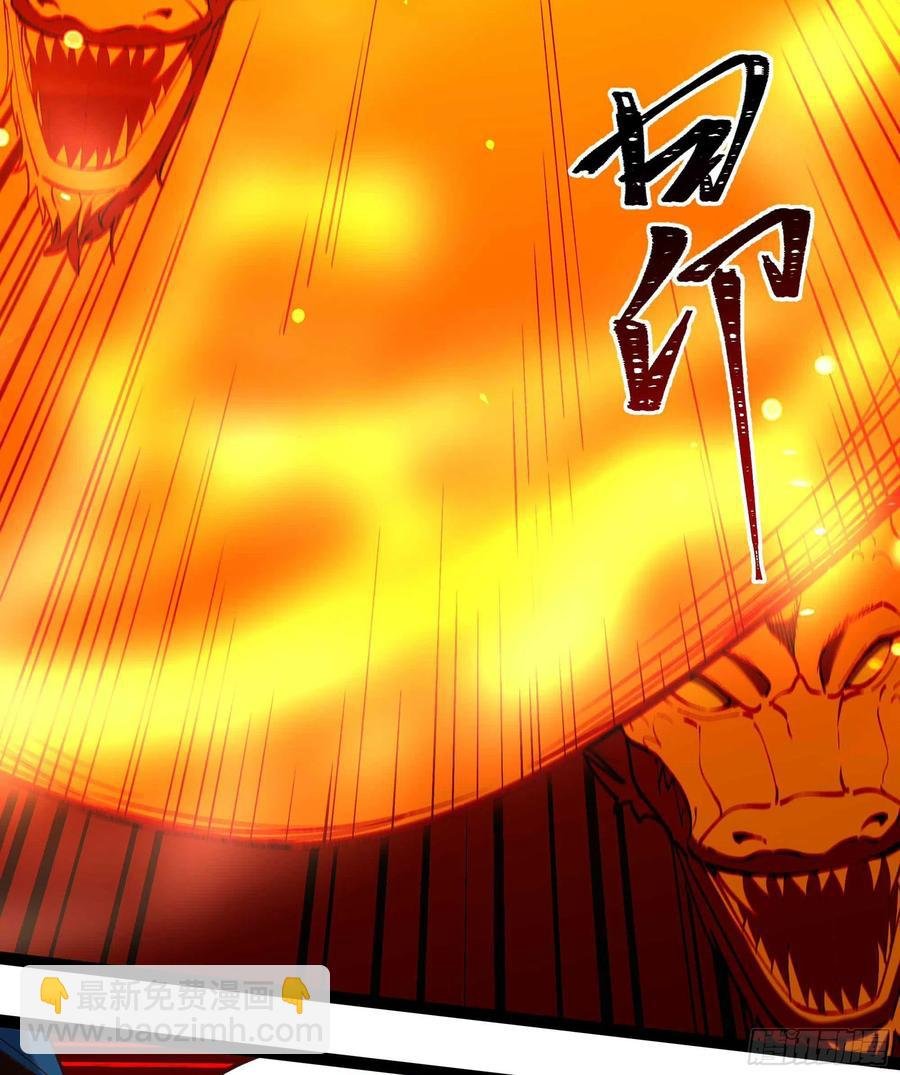 第261话 空余恨啊