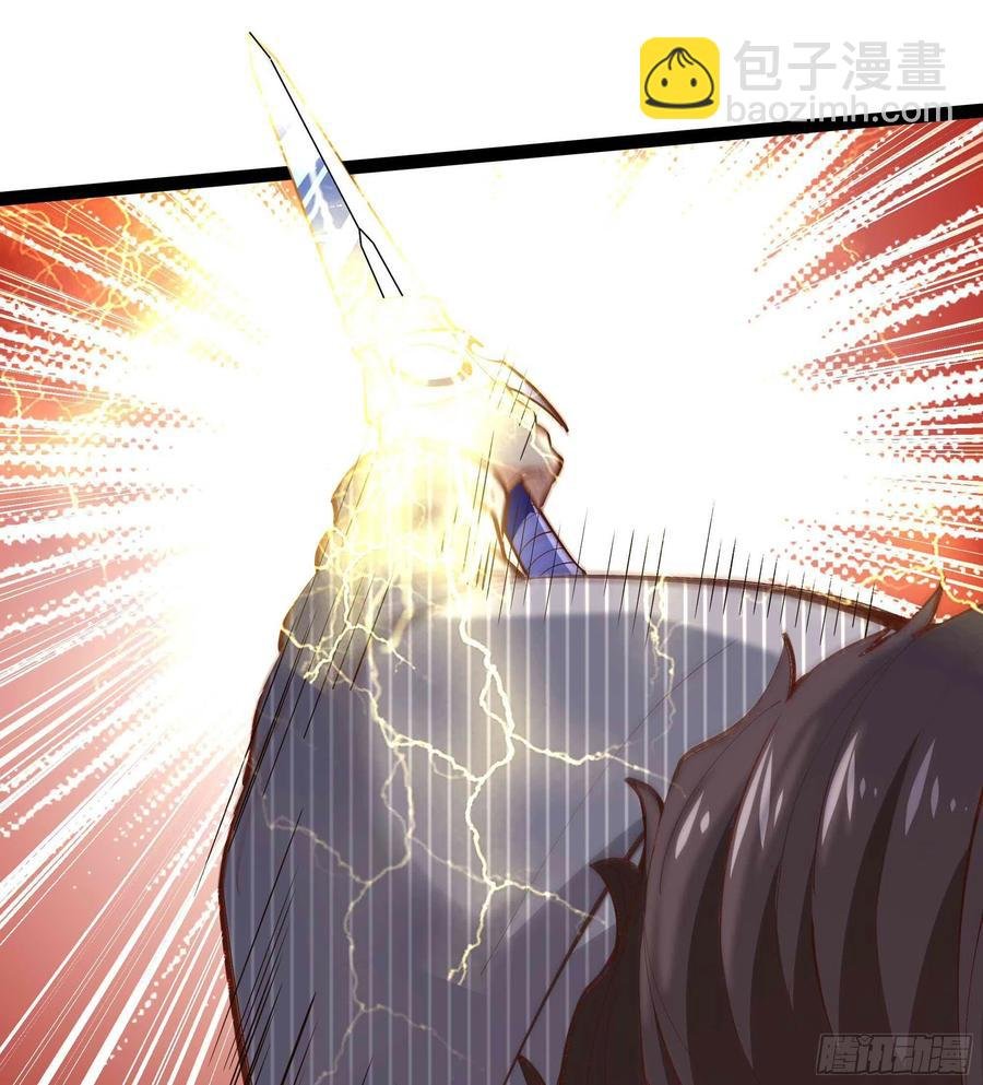 第261话 空余恨啊