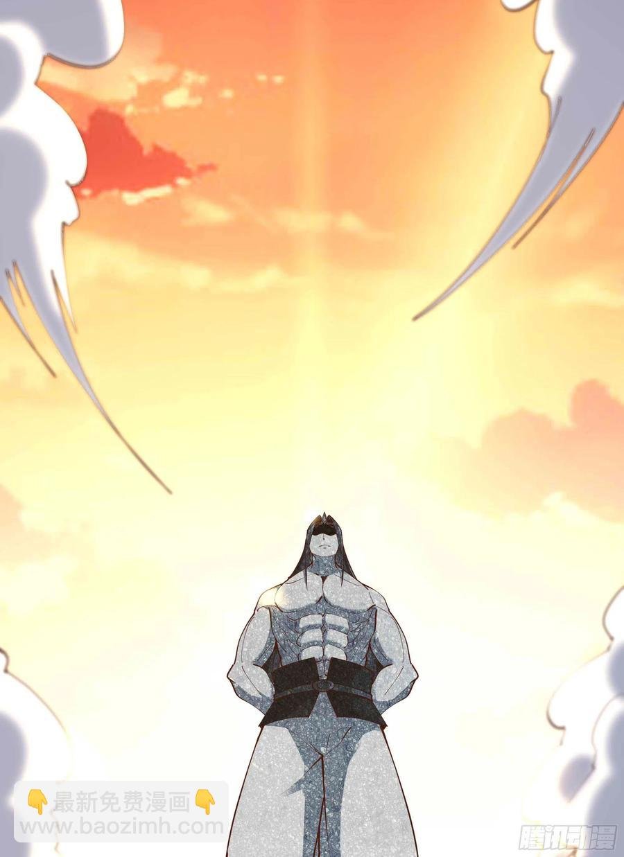 第261话 空余恨啊