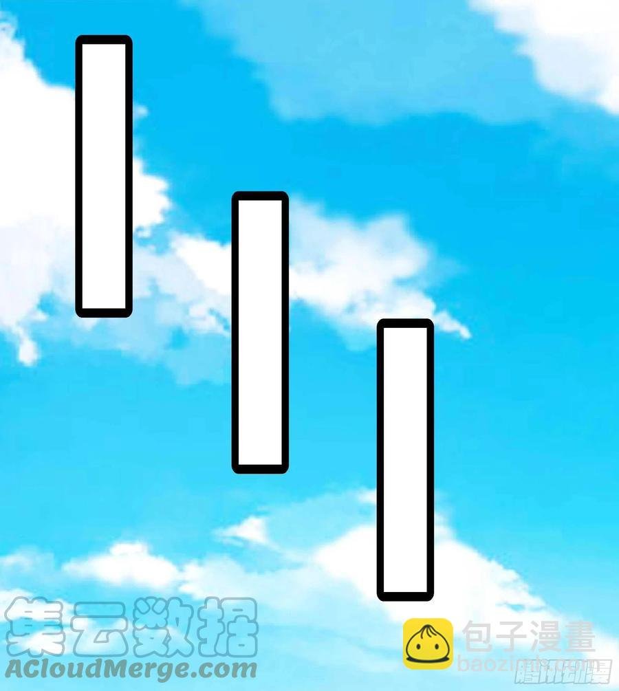 第262话 终于来接我了