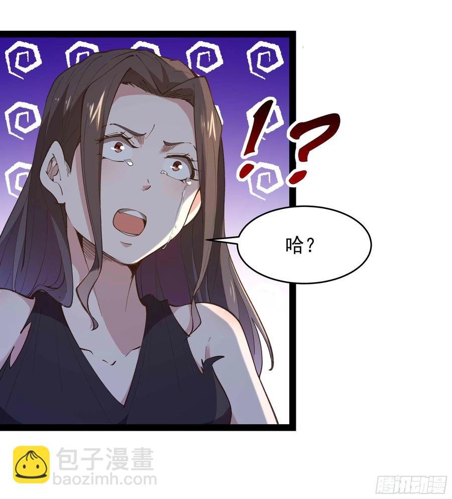 第266话 关门打狗