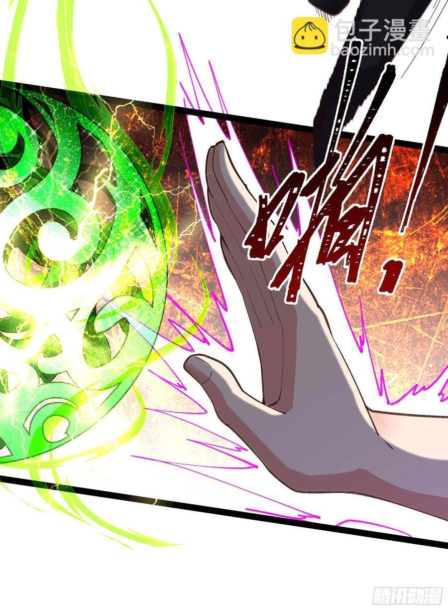 第266话 关门打狗