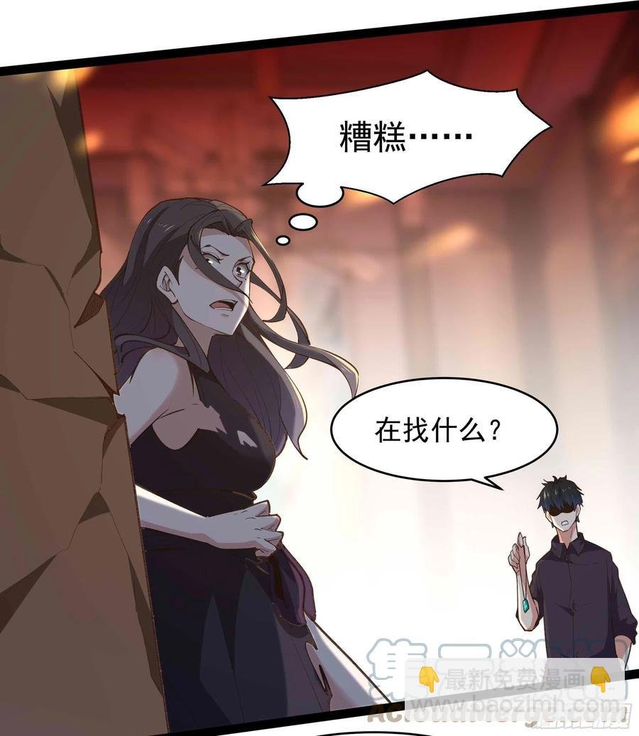 第266话 关门打狗