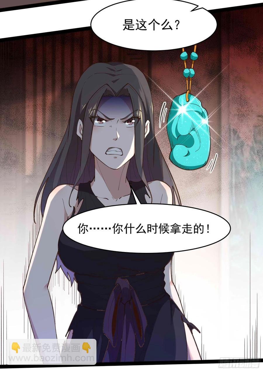第266话 关门打狗