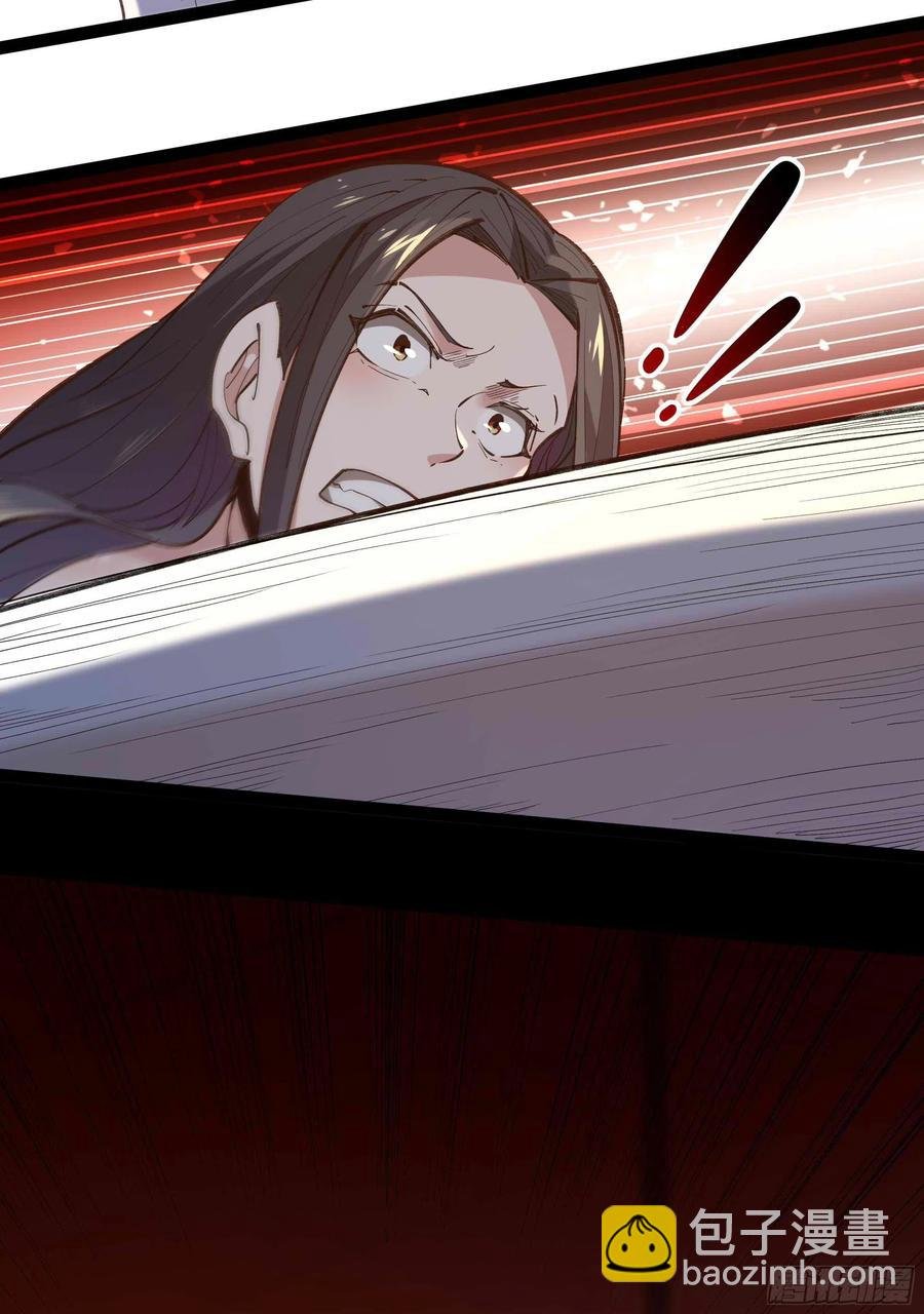 第266话 关门打狗