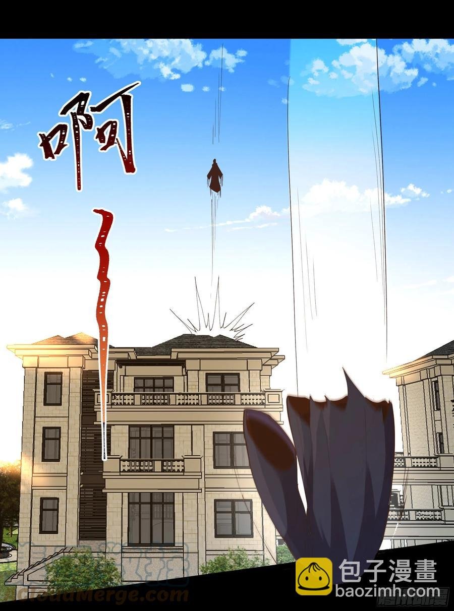 第266话 关门打狗