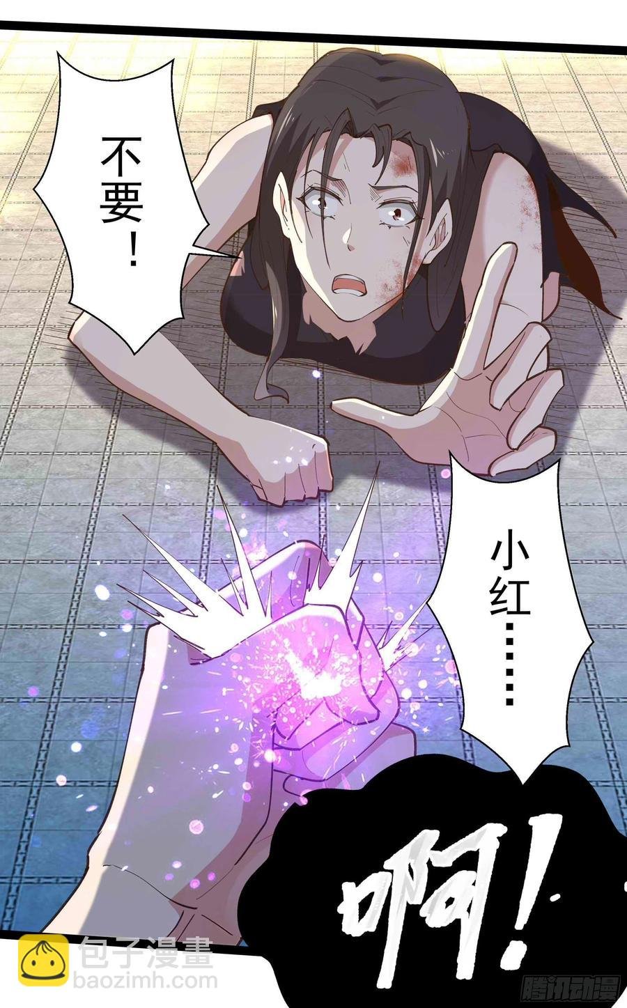 第266话 关门打狗