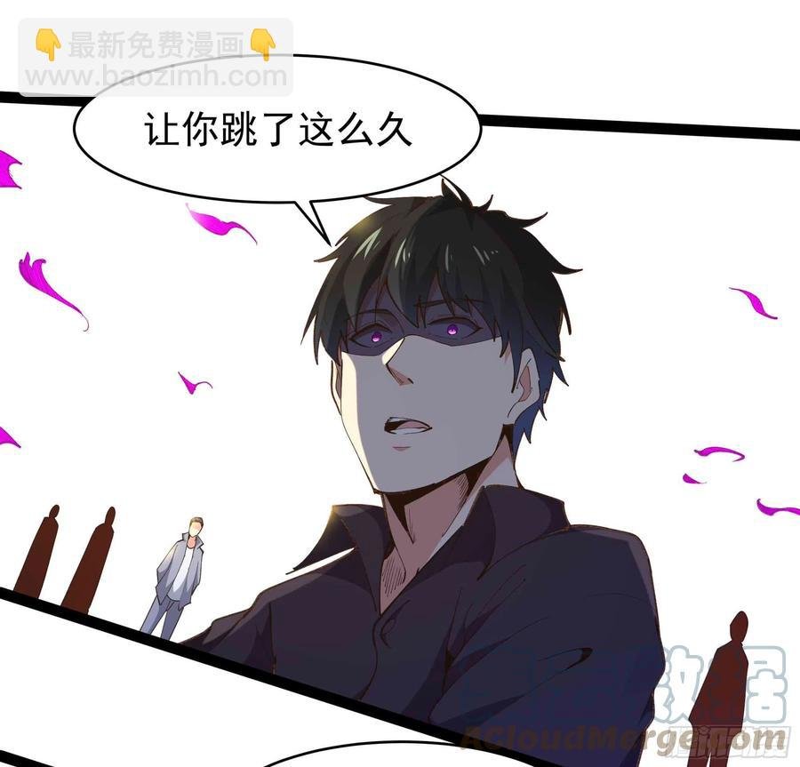 第266话 关门打狗