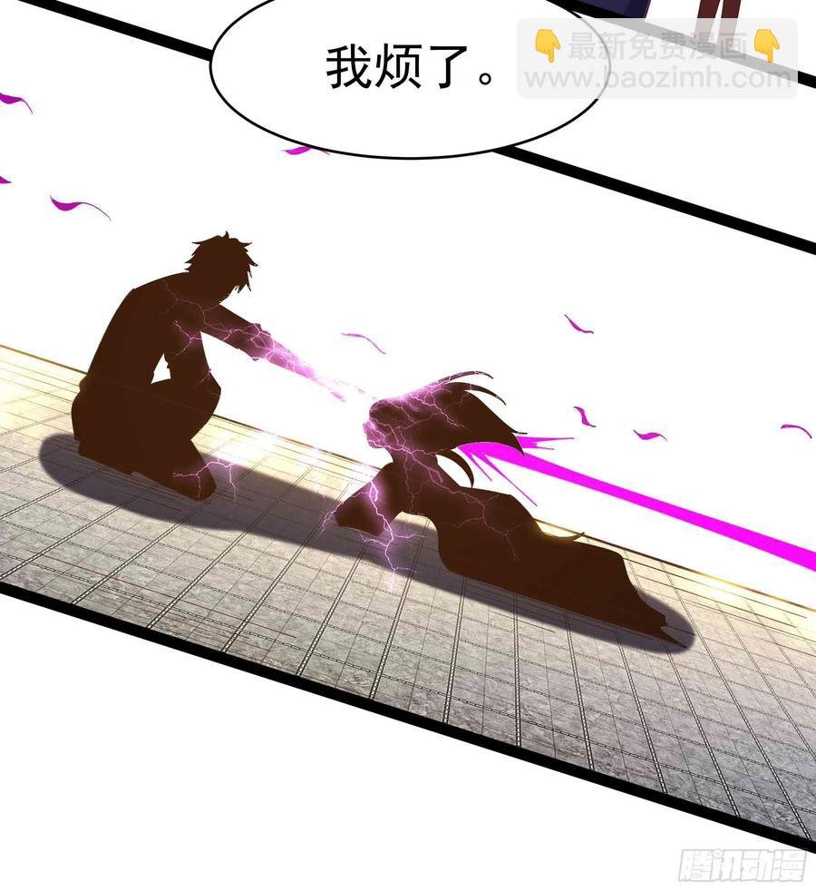 第266话 关门打狗