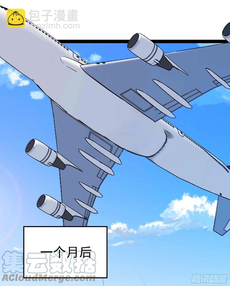 第267话 姐姐爱你！