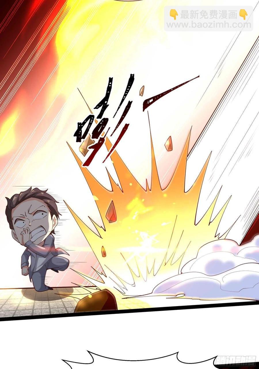 第267话 姐姐爱你！