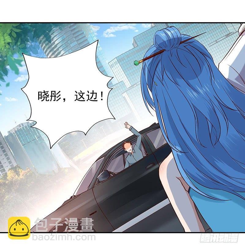 第26话 命悬一线