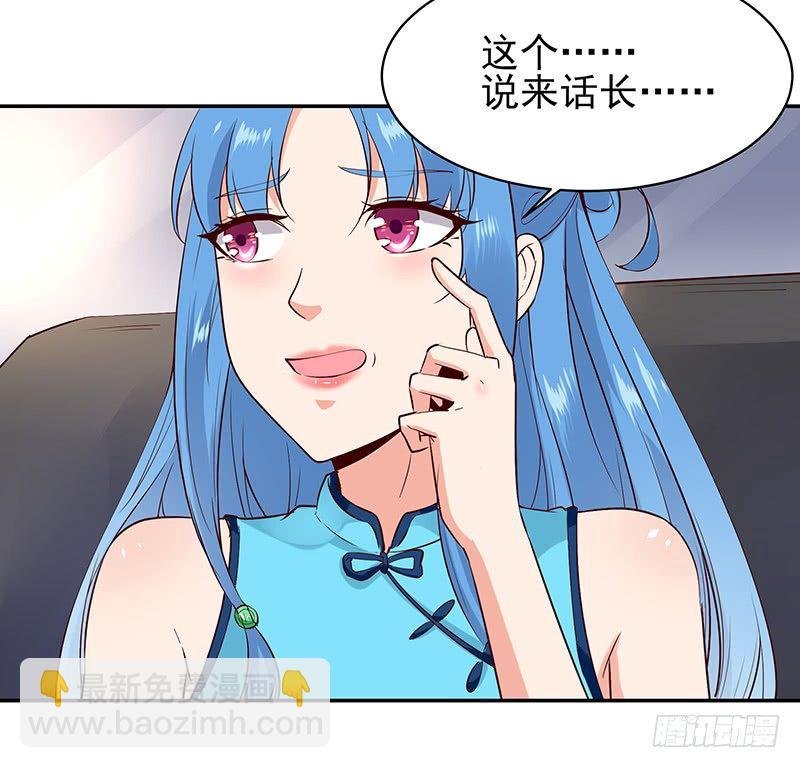 第26话 命悬一线