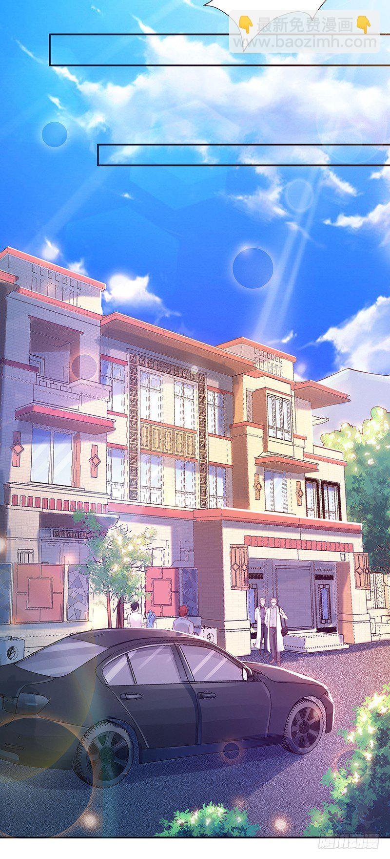 第26话 命悬一线