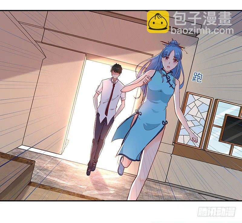第26话 命悬一线