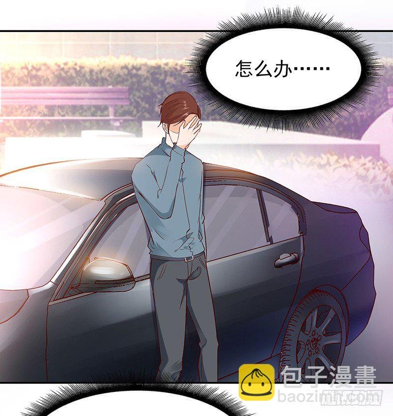 第26话 命悬一线