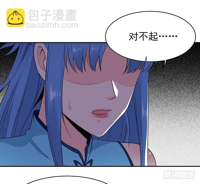 第26话 命悬一线