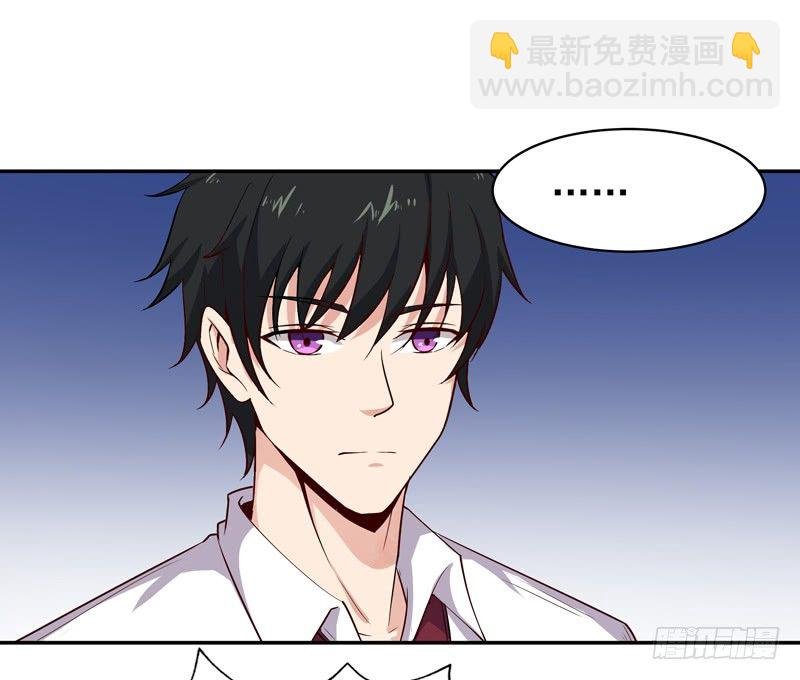 第26话 命悬一线