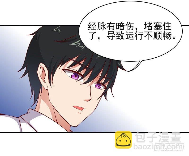 第26话 命悬一线