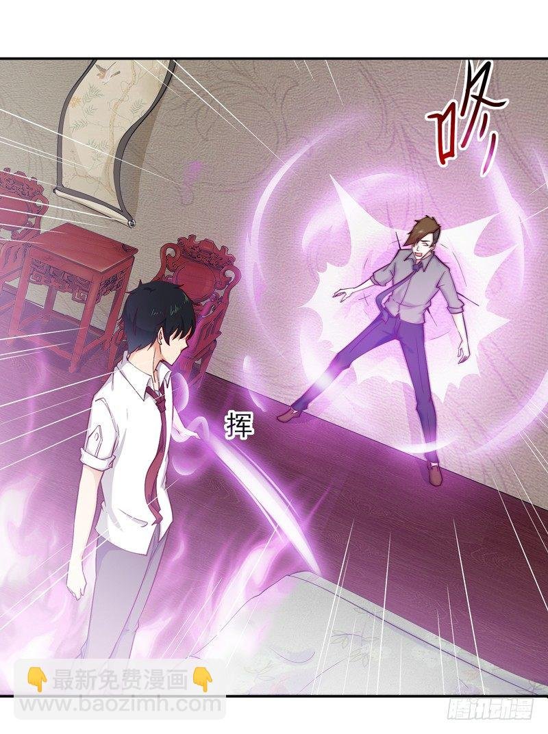第26话 命悬一线