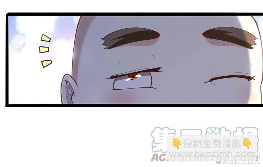 第271话 再次附身？？