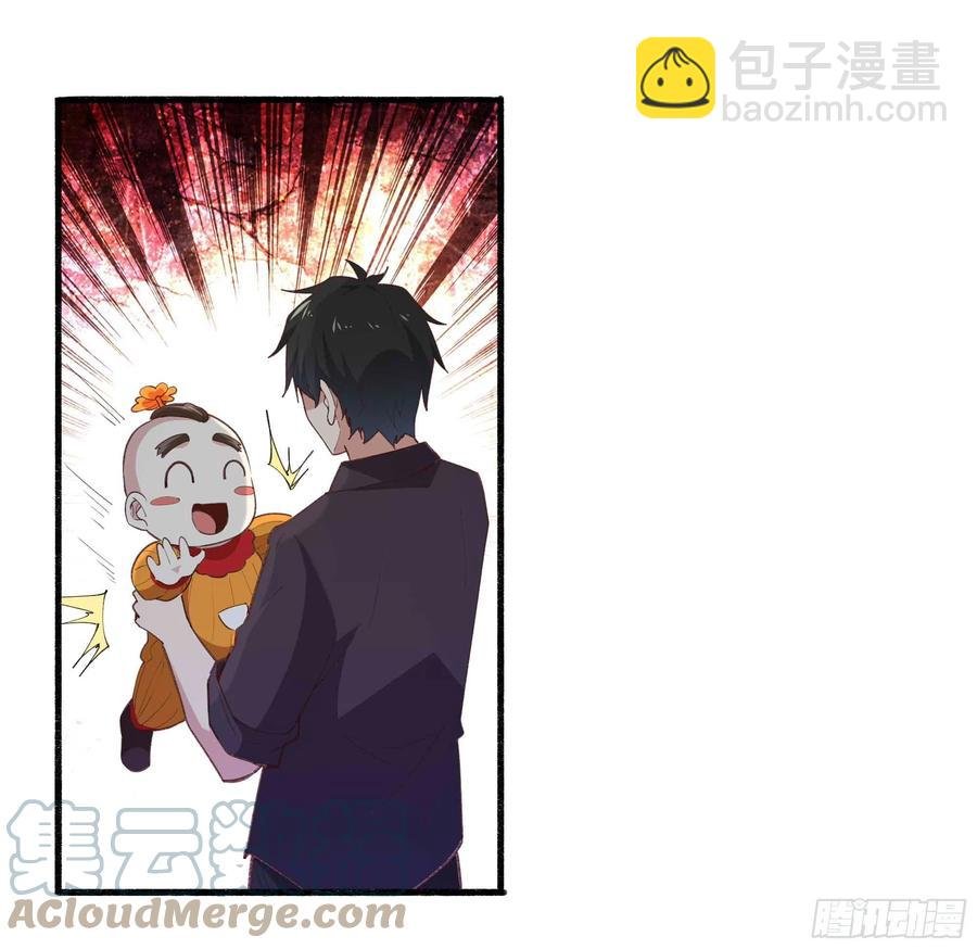 第271话 再次附身？？