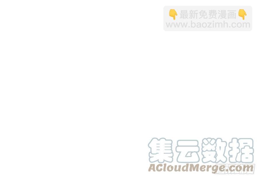 第271话 再次附身？？