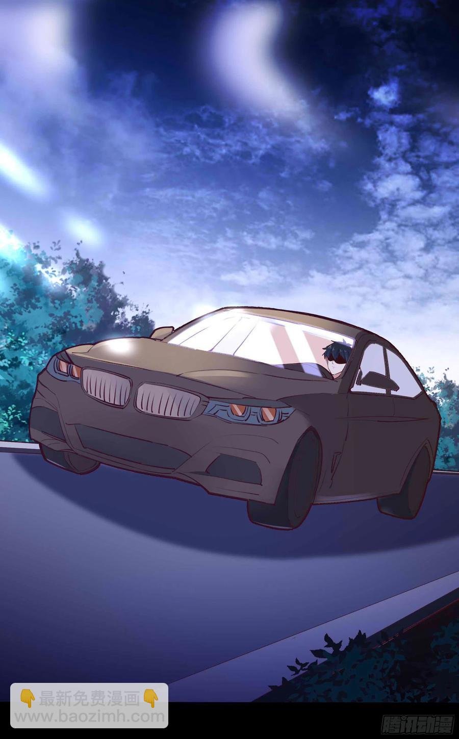 第271话 再次附身？？