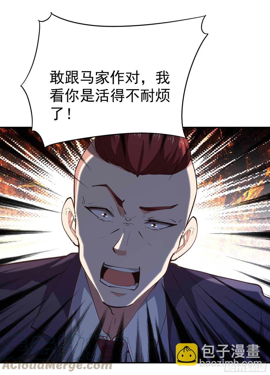 第272章 暗生情愫？
