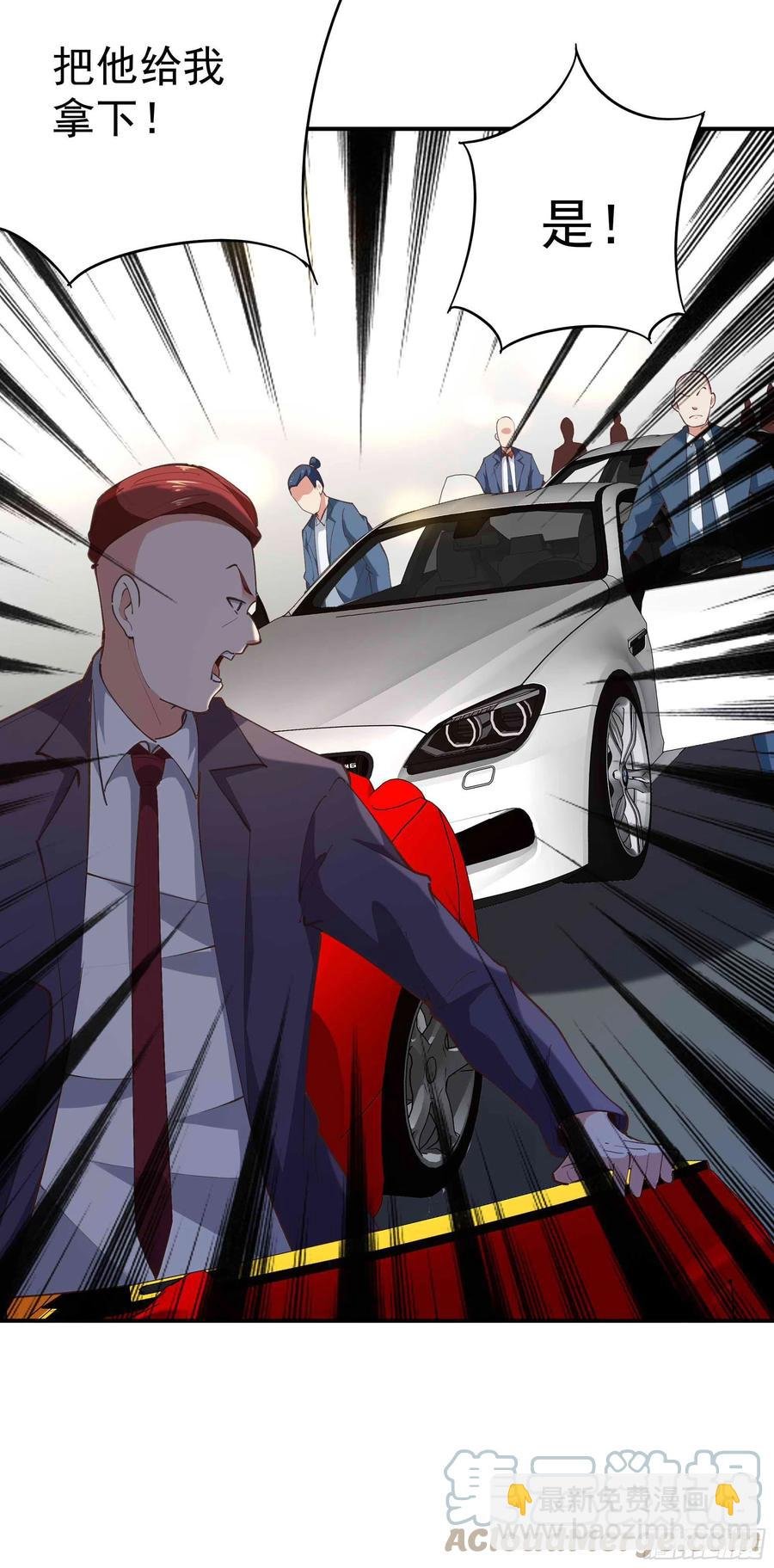 第272章 暗生情愫？