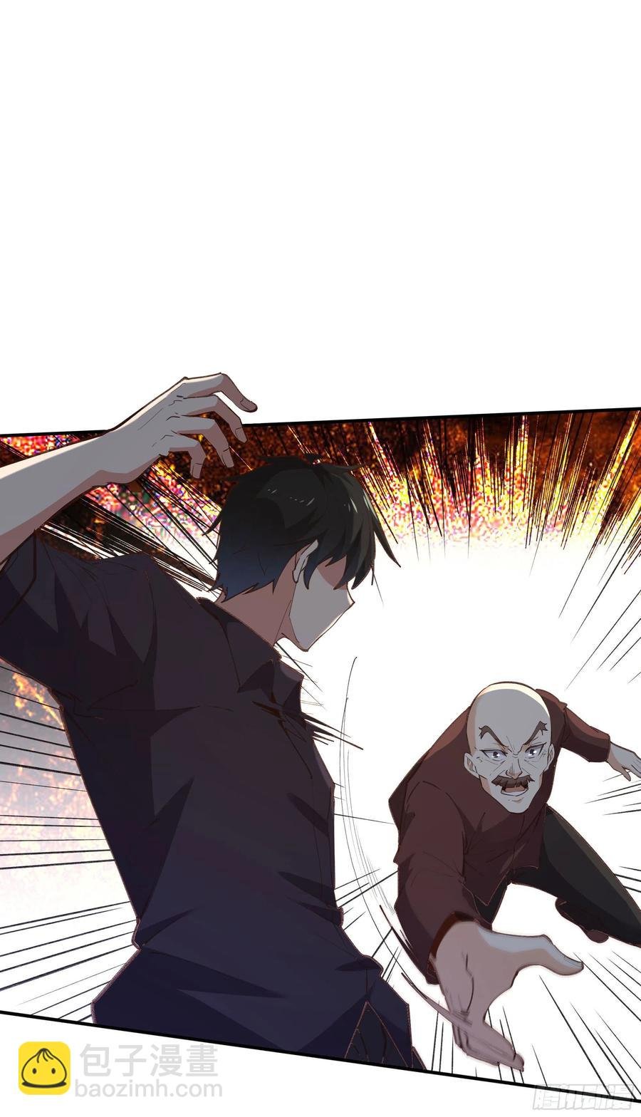 第272章 暗生情愫？