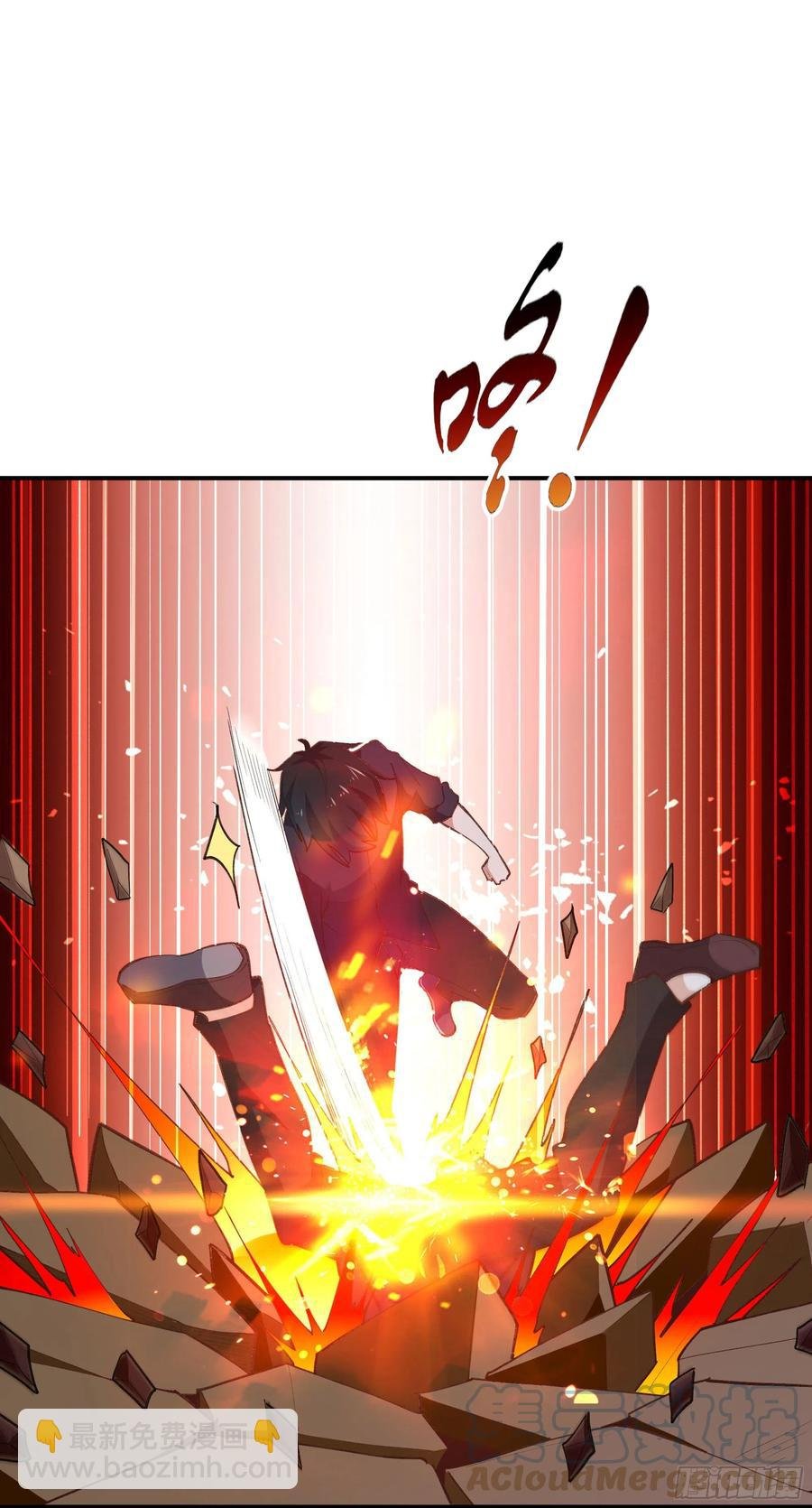 第272章 暗生情愫？
