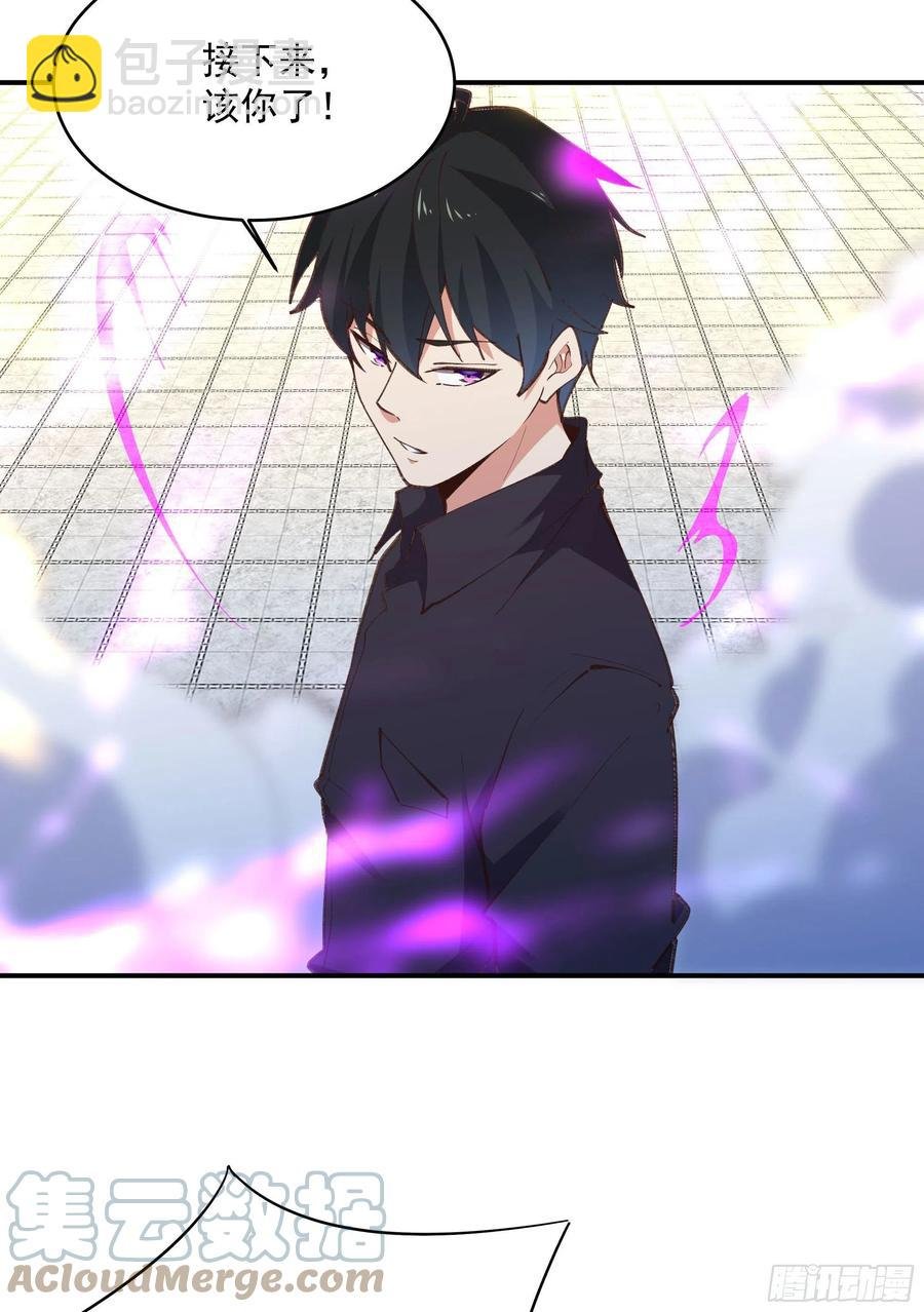 第272章 暗生情愫？