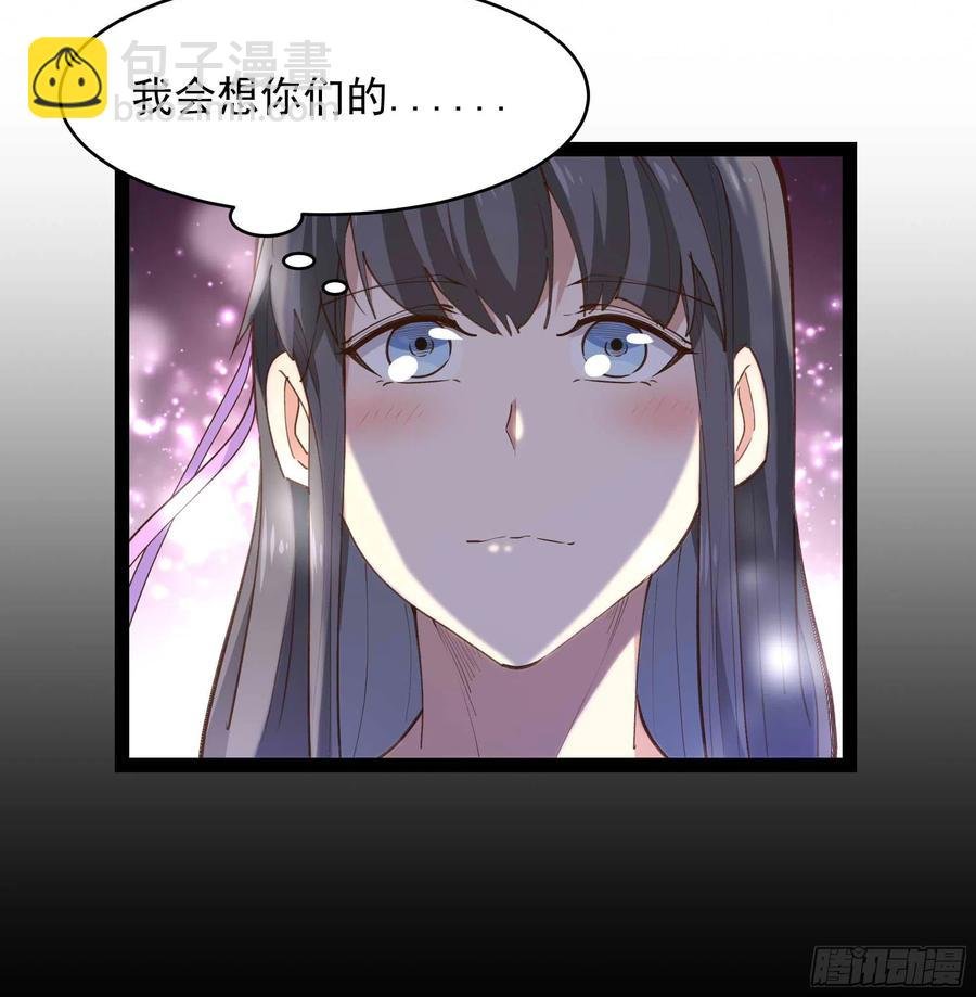 第273话 又白又大