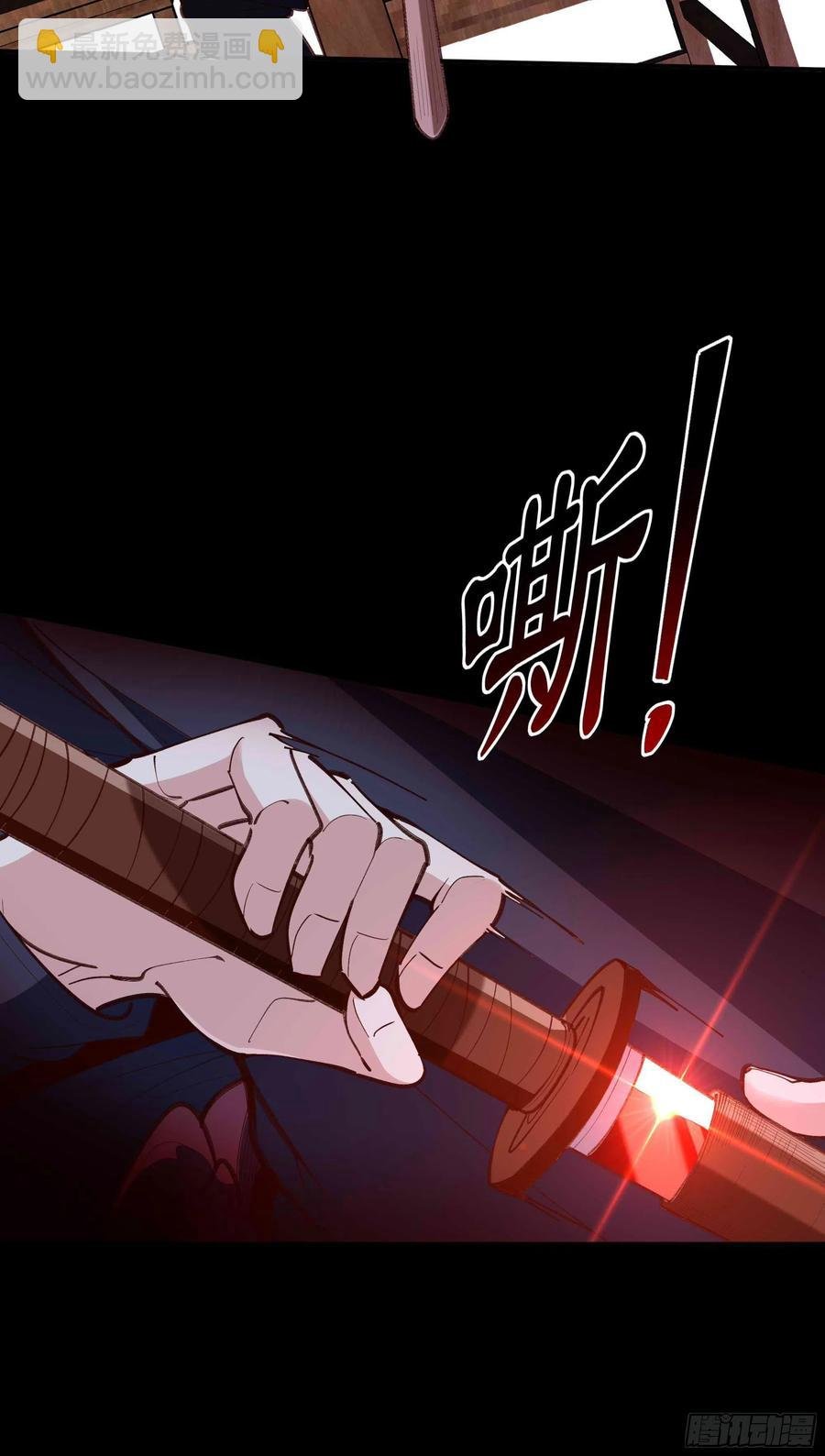 第274话 武道大会