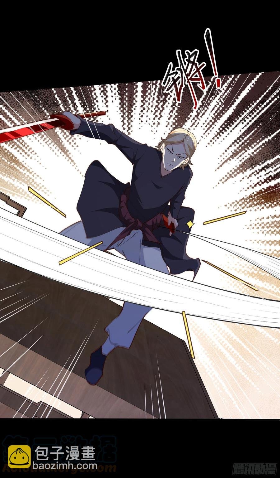 第274话 武道大会