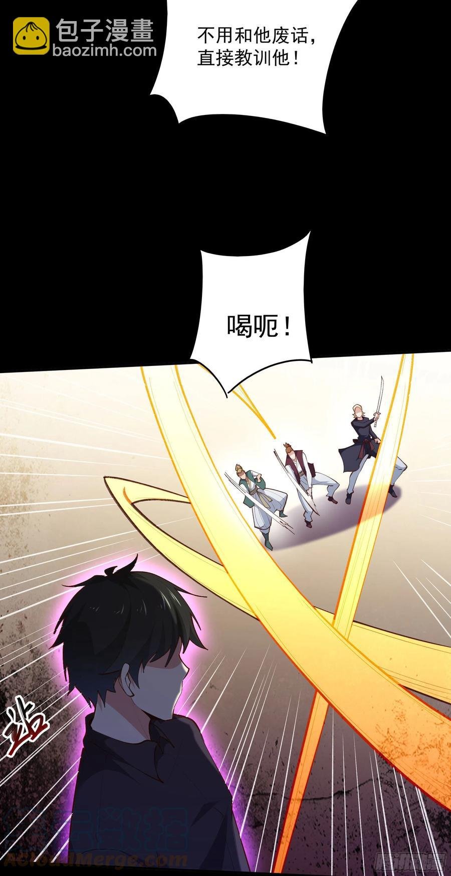 第274话 武道大会