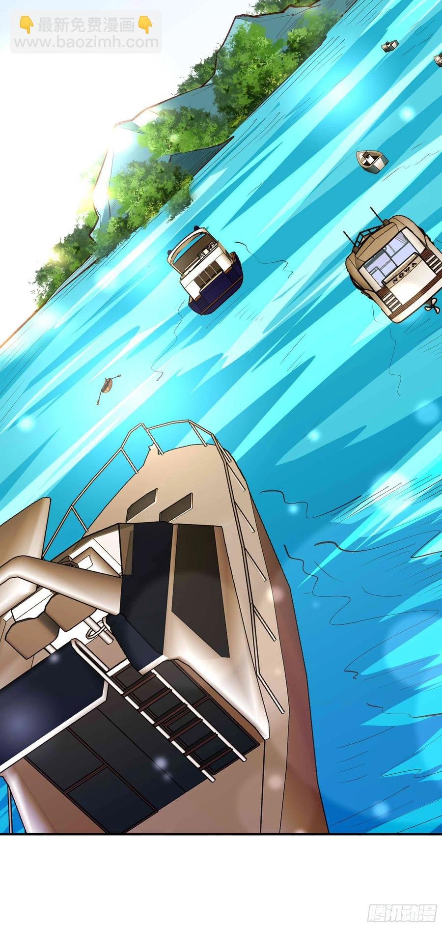第274话 武道大会