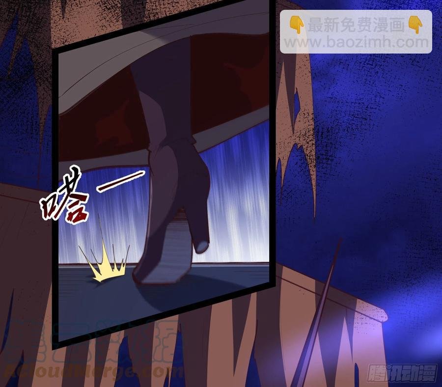 第275话 让人兴奋