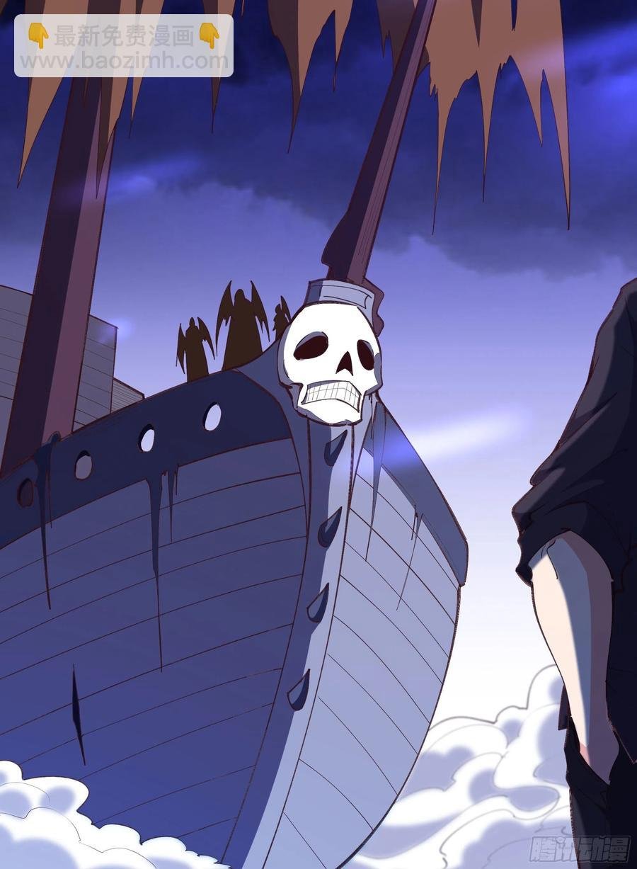 第275话 让人兴奋