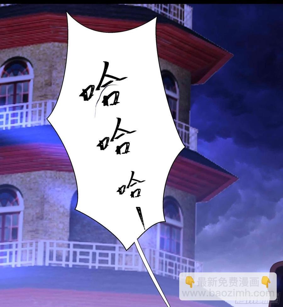 第275话 让人兴奋