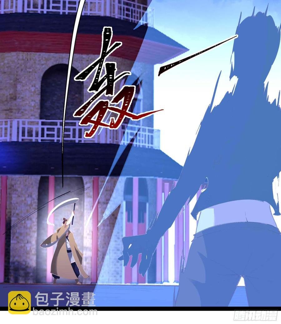 第275话 让人兴奋