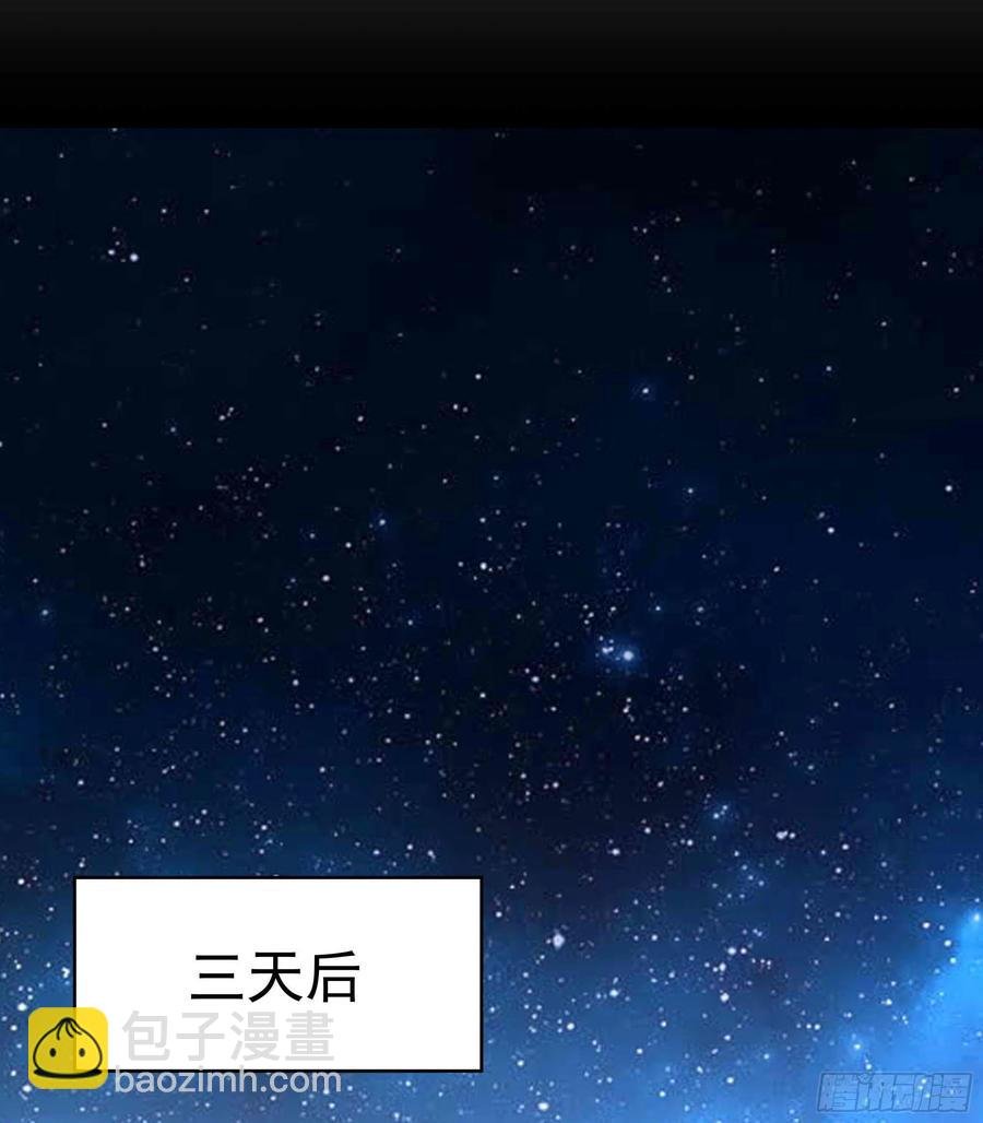 第275话 让人兴奋