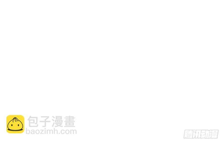 第276话 永不退缩
