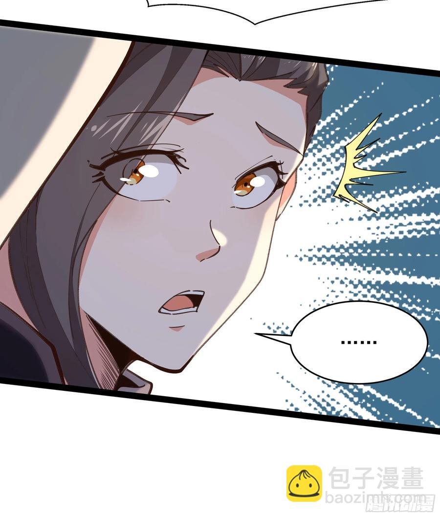 第276话 永不退缩