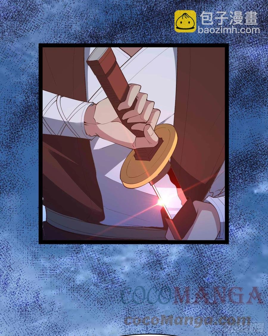 第277话 只论强弱