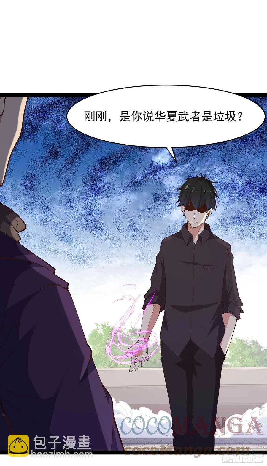 第277话 只论强弱