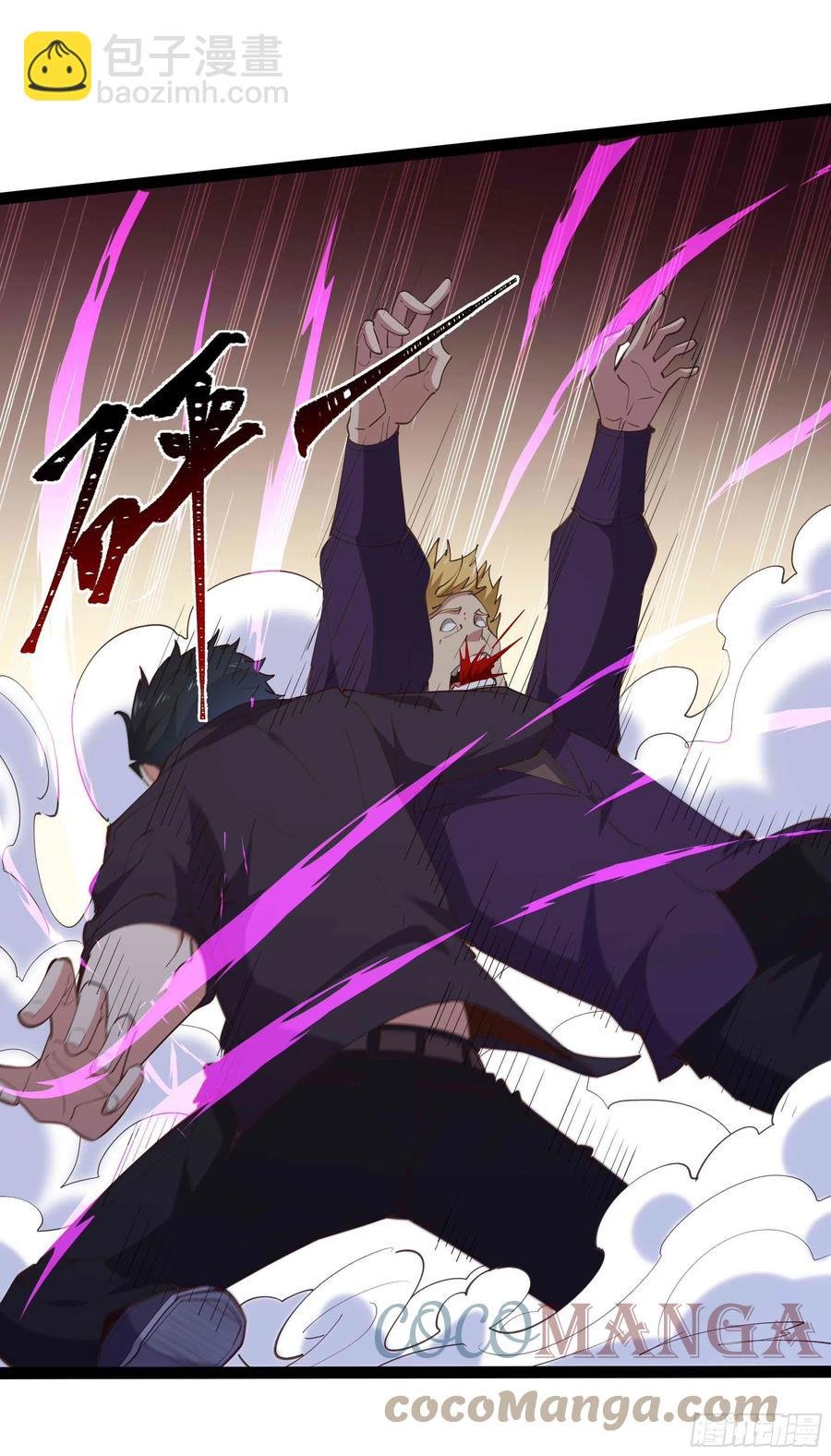 第277话 只论强弱