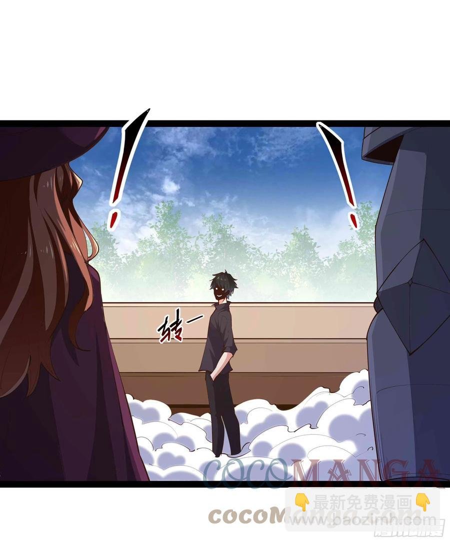 第277话 只论强弱