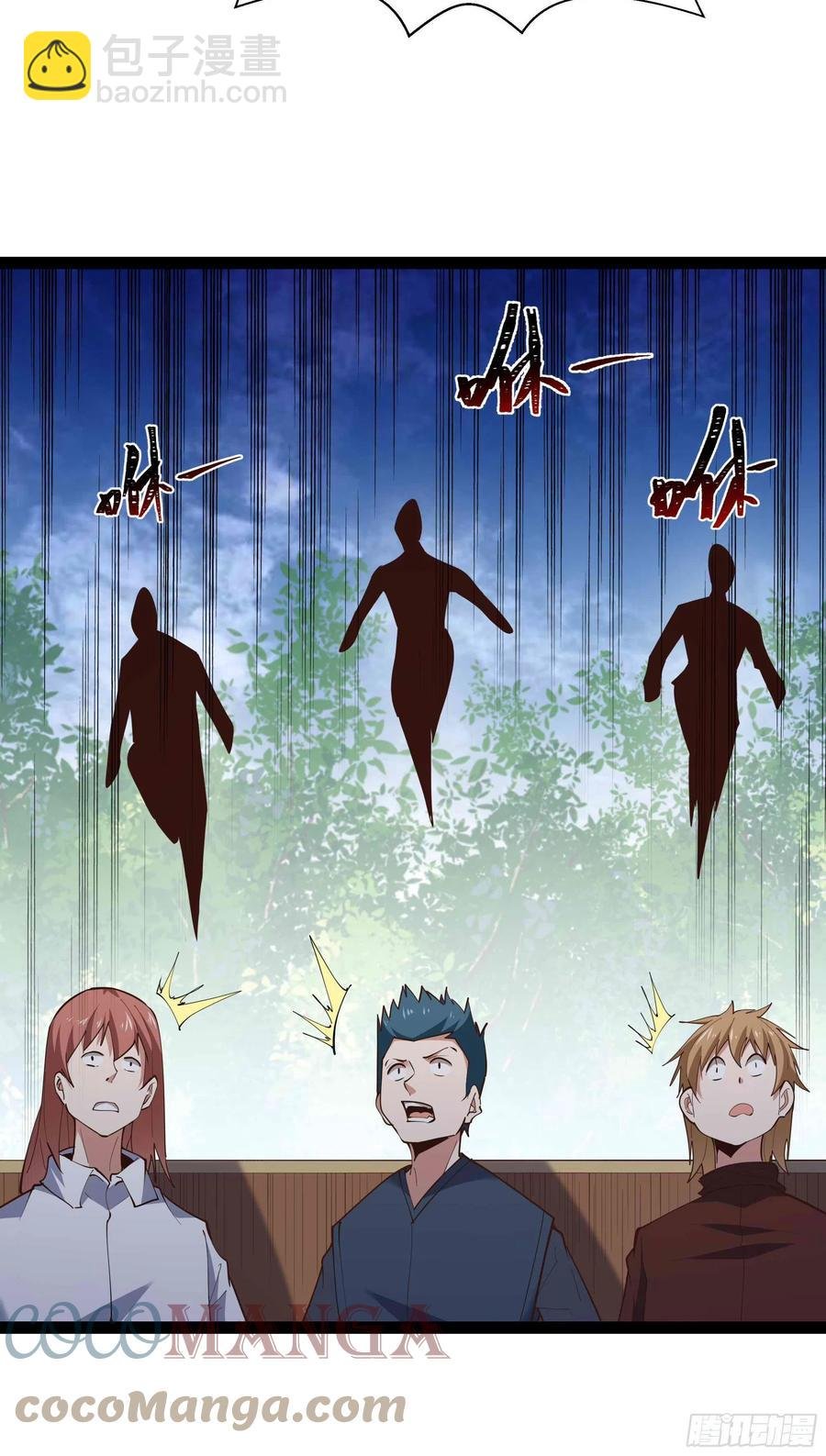 第277话 只论强弱
